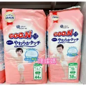 多箱請分開結帳一箱一張訂單★日本製 GOO.N大王紙尿布境內版柔觸肌/迪士尼系列-黏貼型NB/S/M/L/XL宅配
