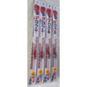 【魚戰釣具】烏鰡斬-K 烏鰡標  浮標
