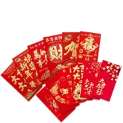 (店+)〔小島百貨〕蛇年紅包袋 燙金紅包袋 開運硬幣 硬幣紅包袋 金幣 新年快樂 恭喜發財 年節 過年 高級紅包袋 紅包