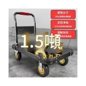 (店+)雲野戶外 鋼板小推車 手拉車 搬運車 家用可移動可折疊 行動式手推車