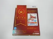 WII 日版 GAME 桃太郎電鐵16：北海道大移動之卷(44105501)