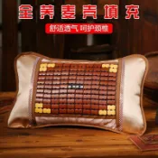 【台灣出貨】蕎麥殼皮夏天涼蓆枕頭冰絲麻將藤竹涼枕頭成人單人涼爽護頸椎夏季