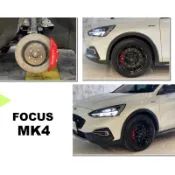 小亞車燈改裝- 全新 FOCUS MK4 NASHIN 世盟 N3 卡鉗 大四活塞 355 煞車碟盤