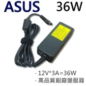 筆電達人 ASUS 華碩 36W 變壓器 Eee PC 1000 1000H 1002HA 1000XP S101 1000HD 1000HE 1000HG 900 900A 900HA 900HD 900SD 901 904HA R2 R2E R2H R2Hv Eee Videophone AiGuru SV1