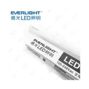 (店+)(A Light) EVE 億光 LED 支架燈 T5 1呎 2呎 3呎 4呎 層板燈 間接照明 保固一年