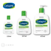 舒特膚 Cetaphil 長效潤膚乳 237ml/473ml 維他命B3 B5  【立赫藥局】