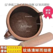 老式擂缽擂辣椒家用搗碎器陶瓷搗蒜器擂米糊擂茶缽手工研磨器 hihi