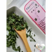 人本森機 晉福田香料農莊 乾燥薄荷茶8g