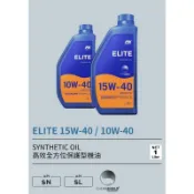 《GTW零件庫》全新 FK ELITE 10W40 SL 全方位抗磨保護型機油 1公升/瓶 汽車專用機油