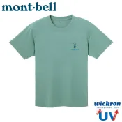 悠遊山水戶外生活館 【Mont-Bell 日本 WIC.T BEETLES 甲蟲短袖排汗T恤《淺藍綠》】1114736/排汗衫/運動衣