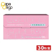〈蝦幣10%=9折〉糖老爹 PaPaOligo 半乳寡糖益生元 (婦幼適用)  3gX30包/盒 (調整體質) 專品藥局