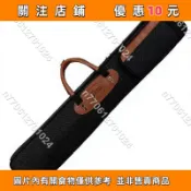 831專業十支裝七隻裝 防水加厚泡棉可肩背竹笛袋 竹笛包 中國笛袋 笛子包 笛 笛包 笛袋【名品屋】