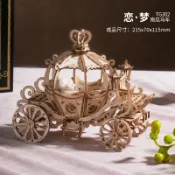 木語家居 木製模型拼裝 若態3D立體拼圖木質拼裝模型摩天輪木製兒童玩具手工DIY成人【MJ8550】