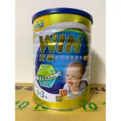 (店+)【豐力富】豐力富WIN資穎幼兒成長奶粉1-3歲1.5公斤