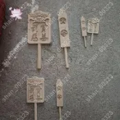 七爺八爺黑白無常木質法器配件火令籤虎頭牌懲善罰惡牌神像手持 4.2