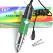 協貿國際日用品生活3館 〓TGF〓801 802 電動螺絲刀 電批 電改錐 電起子