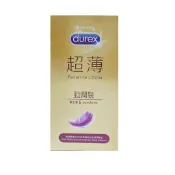 【蝦皮直營】Durex 杜蕾斯 超薄勁潤裝 保險套 5入/盒 衛生套 安全套 避孕套 薄型裝 潤滑裝
