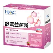 【PChome 24h購物】《永信HAC》舒蜜益菌粉 (2.5g x 30包/盒)