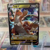 寶可夢 Pokemon Go 閃卡 s10b 卡比獸 火焰鳥 百變怪 美錄梅塔