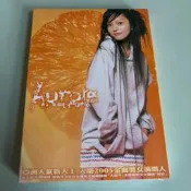 張韶涵 歐若拉 橘子版 正版CD