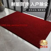 【萬禾】店賓館地毯門墊門外進門地墊大門入戶防滑防水家用室外蹭腳墊
