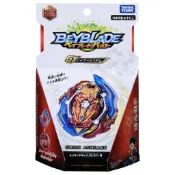 【超萌行銷IF】絕版品 代理版 戰鬥陀螺 BURST GT系列 B-150 B150 完全勇士.Cn.Xt+ 烈