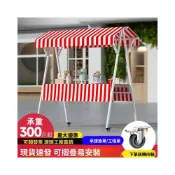 (店+)集市攤位展示架可折疊商業夜市移動擺攤架子花車促銷展示臺地攤車