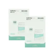 【媽咪小站】活養萬用去漬粉 體驗包 (2入組) 台灣製造