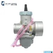 【店長推薦】摩托車化油器VM38於250cc-600cc雅馬哈IT250/400 本田XR350