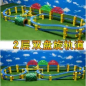 TOMY火車通用軌道組合十二:二層雙盤旋軌道(隨機附拖馬斯1*火車頭+2*車廂)