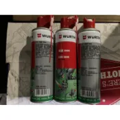 (全新)德國 福士 WURTH 潤寶3000潤滑劑 500ml&特級除鏽劑400ml 防鏽 除鏽 清潔 潤滑 亮光