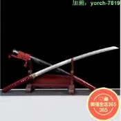 【桃園出龍泉劍漫劍花武劍冷兵影視批未刃