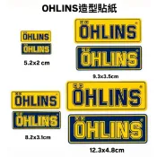 【品城騎士精品】OHLINS 前叉 後避震 避震器 歐老師 機車 汽車 重機 防水 不脫落 貼紙 車身貼紙 行李箱貼紙