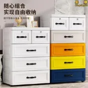 【口碑推薦】哇噢定製歐式收納櫃塑料抽屜式五層櫃寶寶衣櫃兒童整理箱多層儲物