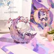 ✨可開發票#3D立體生日賀卡紙雕小卡片七夕情人節賀卡高級感送男友教師節賀卡