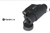 KIPO-1倍頭戴手持紅外線 夜視儀 高清晰 熱像儀 生存遊戲 NMK006187A