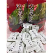 兆瑩 竹炭花生 過年伴手禮 禮盒裝 一次買5盒以上享有優惠喔