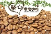 衣索比亞 耶加雪菲 科契爾 水洗 G1 每磅 450元【榮心咖啡】 精品咖啡豆