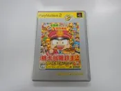PS2 日版 GAME 桃太郎電鐵12-西日本編-(光碟刮傷)(43829538)