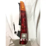 全新 HONDA CRV C-RV 03 04 原廠型 尾燈