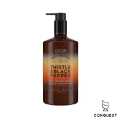 【 CONQUEST 】英國 The Scottish Fine Soaps Company 三合一經典全效洗髮沐浴露