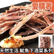 日本原裝 天然生活 魷魚乾 一夜干 魷魚條 魷魚腳 魟魚鰭 煙燻魷魚 魷魚干 下酒菜 珍味 透抽小卷中卷 魷魚絲 烤魷魚