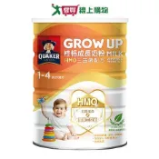 桂格成長奶粉HMO三益菌配方1500g【愛買】