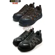 牛頭牌 安全鞋防穿刺 寬楦/牢固車縫/強化止滑 綁帶 台灣製 920561