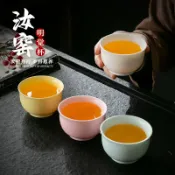 喜挖2店 汝窯主人杯白玉汝斗笠杯開片可養茶杯情侶對杯個人專用茶盞品茗杯