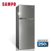 下單10%回饋 SAMPO聲寶 250L 經典系列變頻雙門冰箱-炫麥金 SR-A25D(G) 全省安運 有贈品 蝦幣