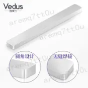 熱銷🔥五金🔥304不鏽鋼磁鐵刀架 廚房免打孔刀具收納 置物架 磁吸刀架 不鏽鋼置物架 廚房收納架