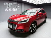 2019 Luxgen U6 GT AR環景版