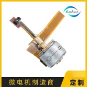 金牌五金工具 廠家直銷定/制微型齒輪箱步進減速電機 精確位置控制微角度小馬達 批發
