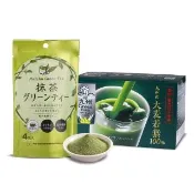 【盛花園】日本原裝大麥若葉青汁20入+抹茶粉末4入養生組(大麥青汁3g/入、抹茶粉13g/入)